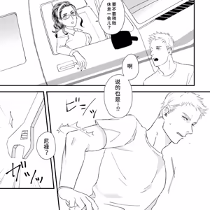 Page 93 of Image Set - preview thumbnail