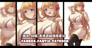 Page 379 of 缶子@Fanbox/CG集発売 (8307536) 2026.09.22 - preview thumbnail
