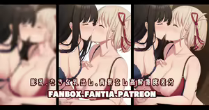 Page 384 of 缶子@Fanbox/CG集発売 (8307536) 2026.09.22 - preview thumbnail