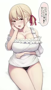 Page 443 of 缶子@Fanbox/CG集発売 (8307536) 2026.09.22 - preview thumbnail