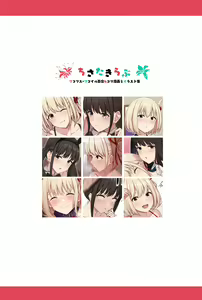 Page 452 of 缶子@Fanbox/CG集発売 (8307536) 2026.09.22 - preview thumbnail