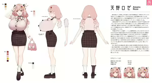 Page 494 of 缶子@Fanbox/CG集発売 (8307536) 2026.09.22 - preview thumbnail