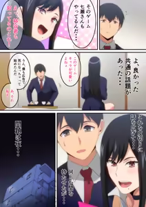 Page 311 of はらへら (8252709) 2026.09.22 - preview thumbnail
