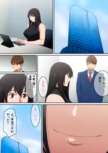 Page 476 of はらへら (8252709) 2026.09.22 - preview thumbnail
