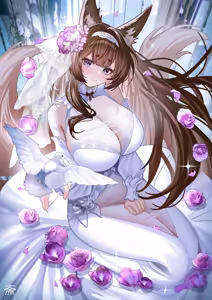 Page 133 of 碳酸 (89218870) 2026.09.22 - preview thumbnail