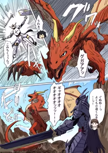 Page 12 of Batsu Kano 2 ~Muttsuri Hirose-chan no Gyakushu~ - preview thumbnail