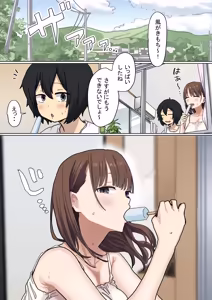 Page 66 of Batsu Kano 2 ~Muttsuri Hirose-chan no Gyakushu~ - preview thumbnail