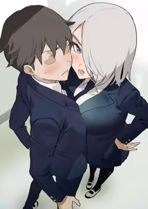 Page 138 of IKU - preview thumbnail