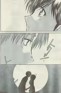 Page 164 of Comic Doki! Special 2007-10 - preview thumbnail