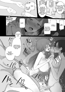 Page 15 of Look Like - preview thumbnail