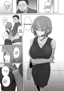 Page 22 of Look Like - preview thumbnail