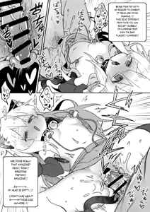 Page 14 of Mahiro-chan ga Adult Goods o Review Suru Hon. - preview thumbnail