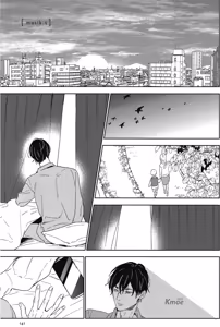 Page 143 of Reverie 1︱梦幻曲 上 - preview thumbnail