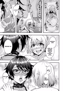 Page 27 of AroFor Dokushin BariCare Oba-san ga Yuujin no Musuko demo Aru Toshishita Danshi to no Kankei ni Hamaru Hanashi 4 Ninkatsu Tanetsuke Hen - preview thumbnail