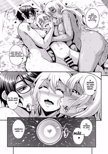 Page 52 of AroFor Dokushin BariCare Oba-san ga Yuujin no Musuko demo Aru Toshishita Danshi to no Kankei ni Hamaru Hanashi 4 Ninkatsu Tanetsuke Hen - preview thumbnail