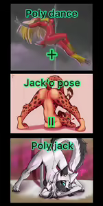Page 261 of Memes Eróticos Explicitos - preview thumbnail