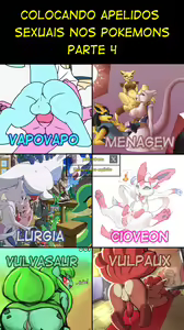 Page 78 of Memes Eróticos Explicitos - preview thumbnail