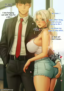 Page 251 of CEO and Bodyguard - preview thumbnail