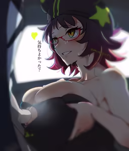 Page 20 of パイズリ - preview thumbnail