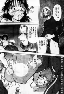 Page 142 of Comic Mujin 2001-03 - preview thumbnail
