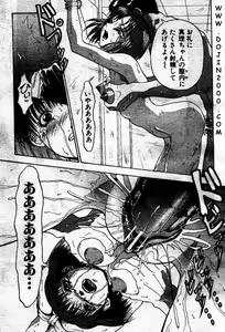 Page 159 of Comic Mujin 2001-03 - preview thumbnail