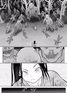 Page 11 of Onna Ninja ga Zako ni Makemashita - preview thumbnail