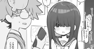 Page 121 of まとめ記事 (2026.05.20 ～ - preview thumbnail