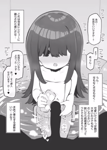 Page 124 of まとめ記事 (2026.05.20 ～ - preview thumbnail