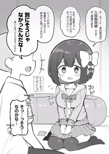 Page 160 of まとめ記事 (2026.05.20 ～ - preview thumbnail