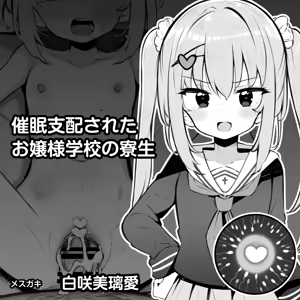 Page 194 of まとめ記事 (2026.05.20 ～ - preview thumbnail