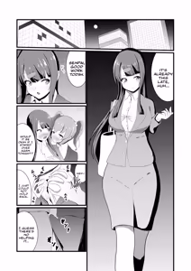 Page 16 of Futatabi Futanari Sakuhinshuu | Futatabi's Futanari Collection - preview thumbnail