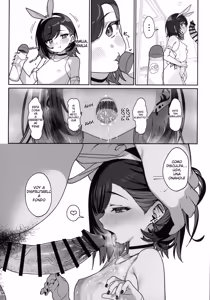 Page 15 of Kanojo Saimin 4 - preview thumbnail