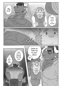 Page 4 of Honor X Tool - preview thumbnail