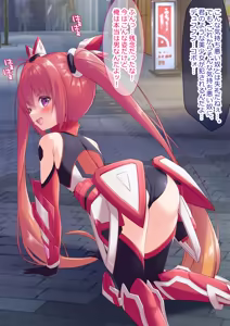 Page 4 of Forced Estrus & Interspecies Mating: Tail Red - preview thumbnail