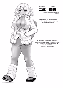 Page 19 of Futanari Bitch Gal wa Suki desu ka? - preview thumbnail