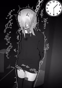 Page 261 of イコイコ憩 - preview thumbnail