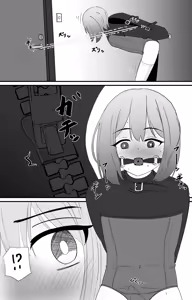 Page 374 of イコイコ憩 - preview thumbnail