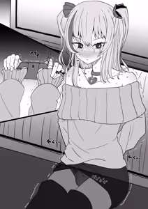 Page 524 of イコイコ憩 - preview thumbnail