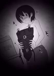 Page 589 of イコイコ憩 - preview thumbnail