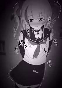 Page 590 of イコイコ憩 - preview thumbnail