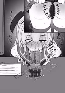 Page 992 of イコイコ憩 - preview thumbnail