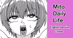 Page 124 of ebikitaro - preview thumbnail