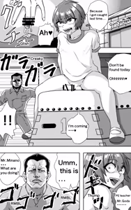Page 131 of ebikitaro - preview thumbnail