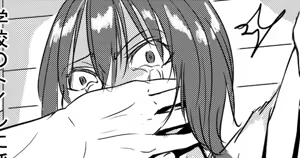Page 21 of ebikitaro - preview thumbnail