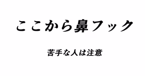 Page 490 of ebikitaro - preview thumbnail