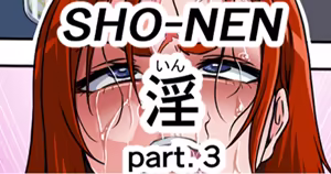 Page 813 of ebikitaro - preview thumbnail