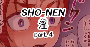 Page 832 of ebikitaro - preview thumbnail