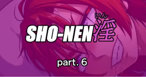 Page 855 of ebikitaro - preview thumbnail