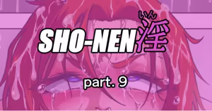 Page 899 of ebikitaro - preview thumbnail