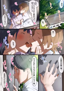 Page 177 of 古山 造 - preview thumbnail